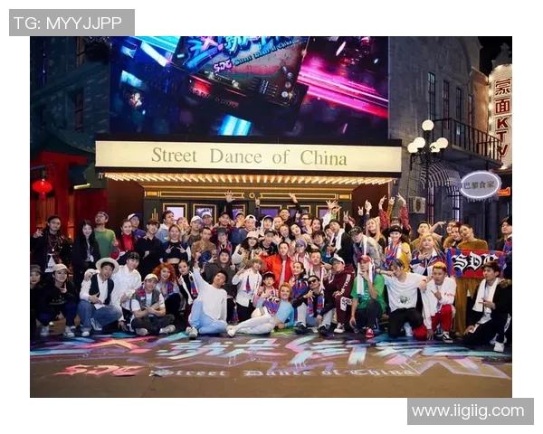 与王娜畅谈街舞之路与人生追求的精彩对话 与王娜畅谈街舞之路与人生追求的精彩对话