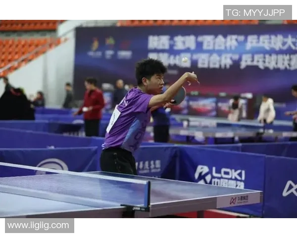 乒乓球的魅力与节奏探秘西安乒乓球队的训练与比赛之道 乒乓球的魅力与节奏探秘西安乒乓球队的训练与比赛之道